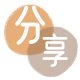 花呗丽水套刷信用卡提现(莲都、缙云、松阳）花呗怎么套,蚂蚁花呗怎么提现出来?花呗提现靠谱商家-花呗网